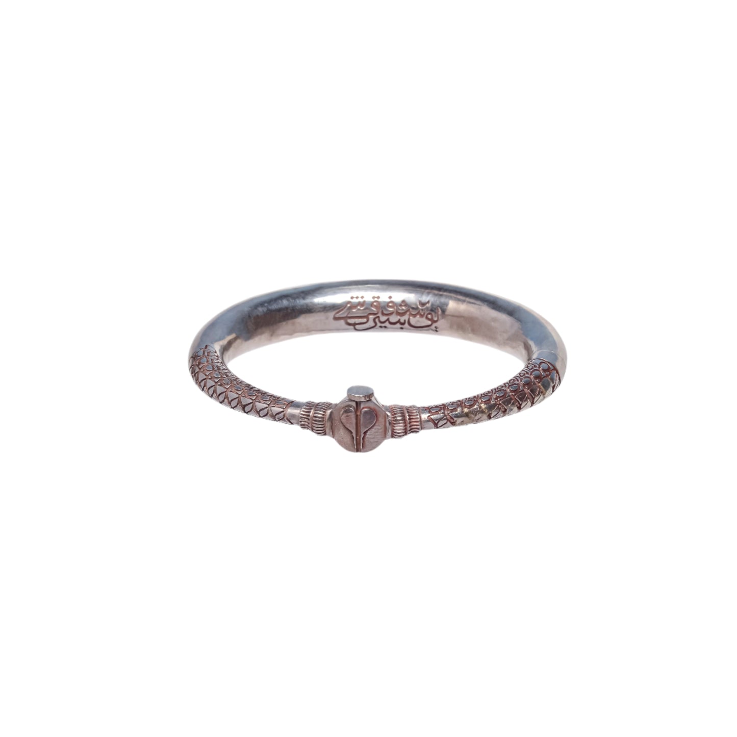 KARA - Bracelet