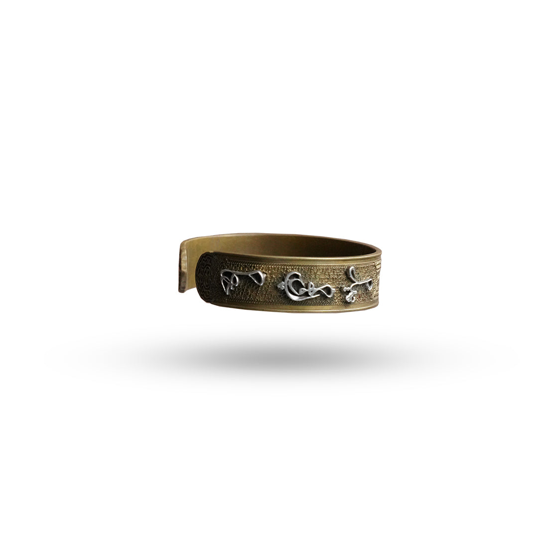 PYAAR PHOOL DUA - Hand Cuff