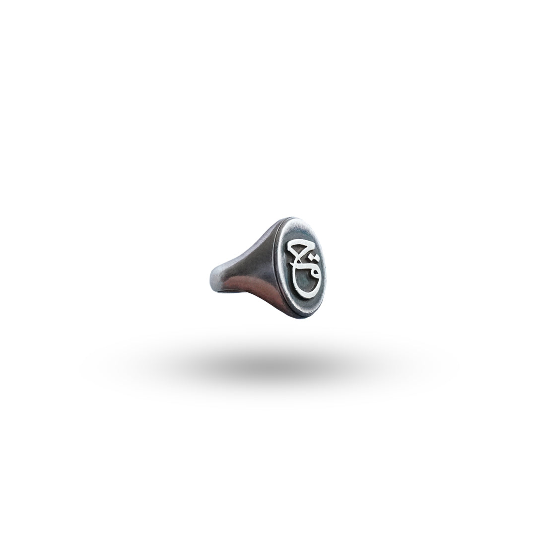 HAQ - Ring