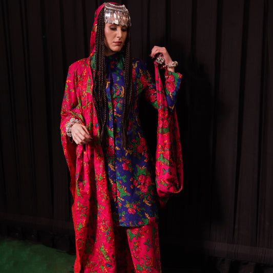NAFEES - OUTSIDE INN COLLECTION